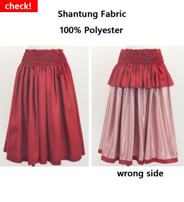 Hula Solid Shantung Pa'u Skirt / Luxury Collection / Light Purple / J3177lpu